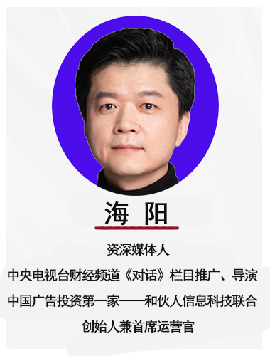 海阳cn.jpg